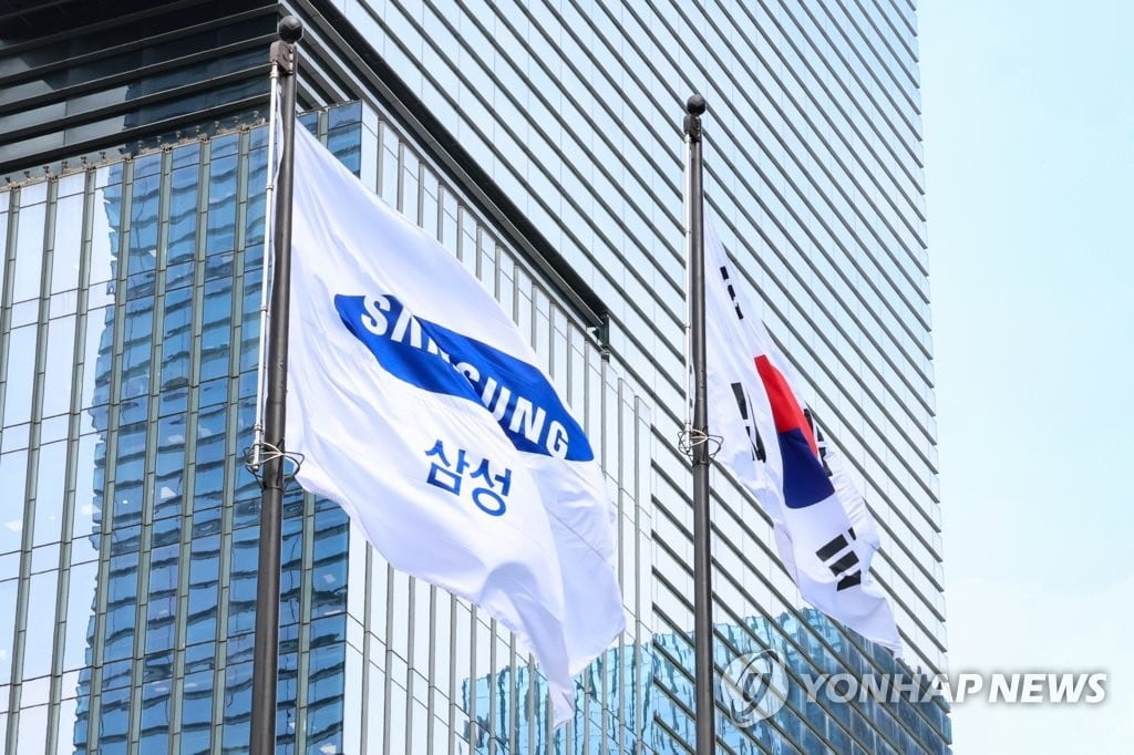 삼성, 국내서 근무할 '외국인 경력 채용' 최초 도입