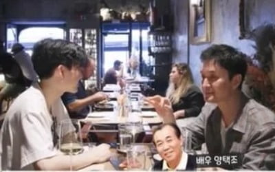 '걸어서 환장속으로' 환상케미 장현성-준우父子 스페인 여행 중 속마음 공개
