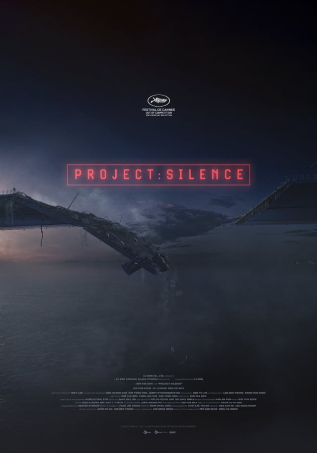 Lee Sun-kyun and Ju Ji-hoon's 'Escape: PROJECT SILENCE' pre-sold in 140 countries