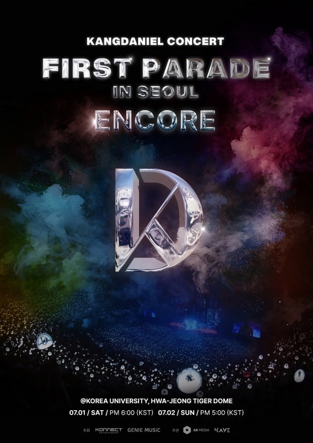 Kang Daniel, first world tour ‘FIRST PARADE’ Seoul encore finale