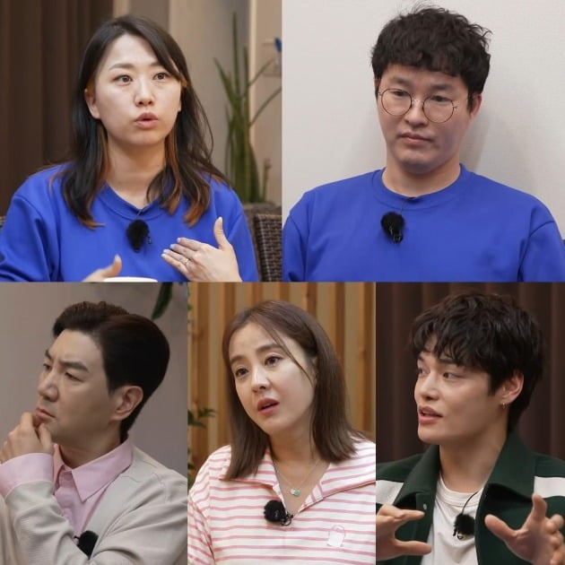 Blue Couple, ‘If you do it, I’ll do it’ type of speech