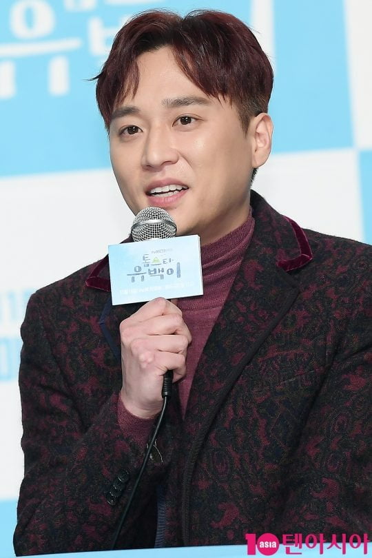 UEE, what happens to KBS weekend drama after 4 years? Huh Jung-min controversy