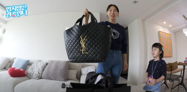 Jihye Lee, Y company luxury bag worth 6 million won, bought with my own money