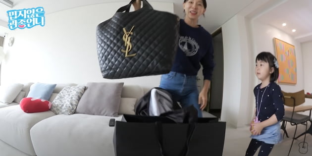 Jihye Lee, Y company luxury bag worth 6 million won, bought with my own money