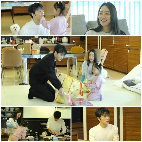 Someone saw Jaejoong Kim's 'best friend of 13 years' actress