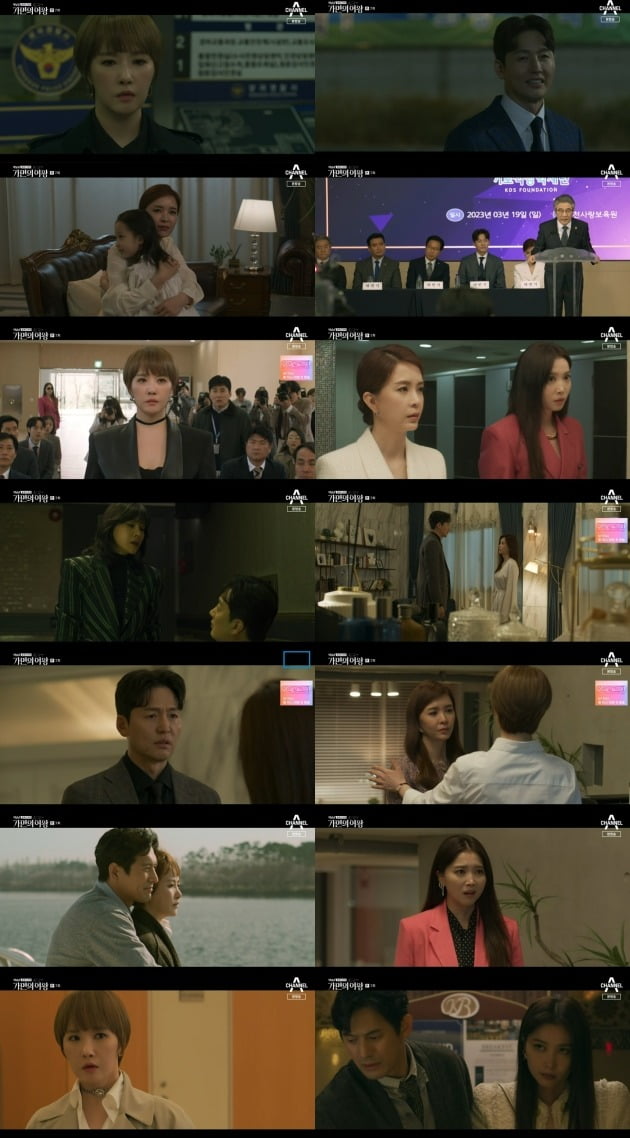 ‘Queen of the Mask’ Shin Eun-jung, a tense psychological battle of revenge
