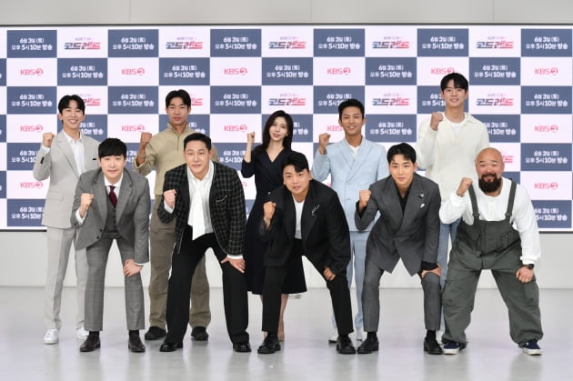 'Survival game' shown by former national team members and soldiers