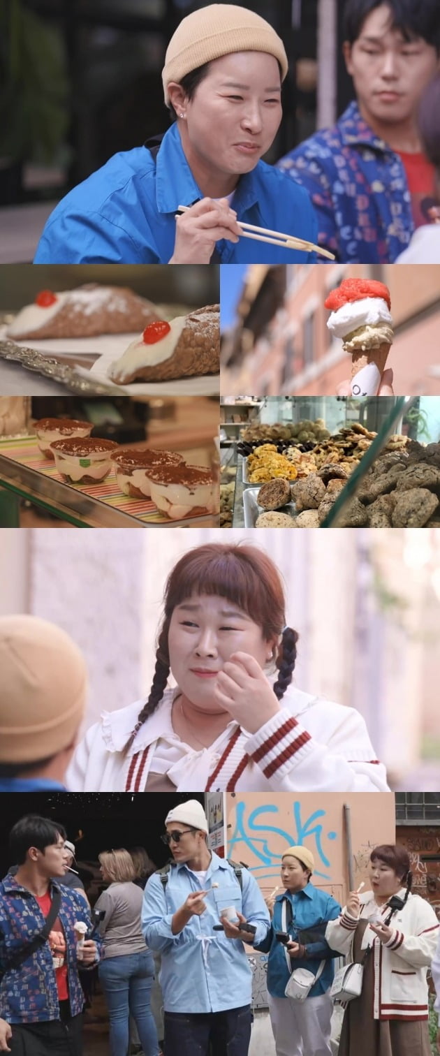 Kim Min-gyeong, "Coriander, mara, and skate are possible"
