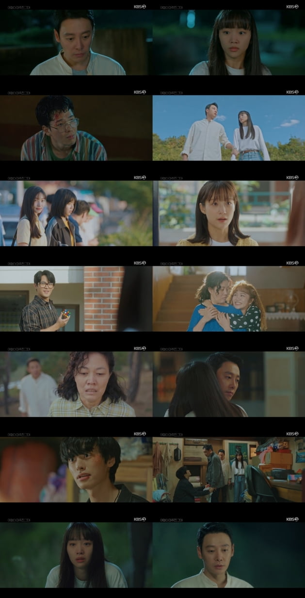 Jin Ki-joo is shocked by Lee Won-jung's confession despite Kim Dong-wook's persuasion