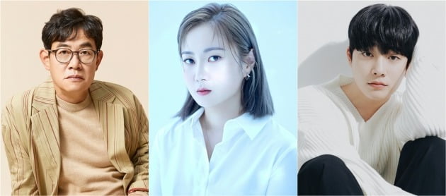 Lee Kyung-gyu, Park Na-rae and delivery restaurant owner