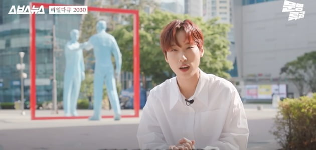 Jae-jae "Leaving SBS, 100 million won down payment from the agency?"