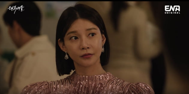 ENA again 0% viewership humiliation… The title is 'Happiness Battle', the reality is 'Crash Battle'
