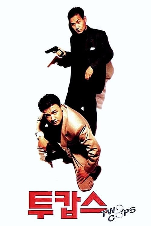 "Why don't people watch Korean movies?" 20 years ago, there is an answer in the film industry