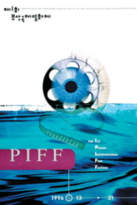 "Why don't people watch Korean movies?" 20 years ago, there is an answer in the film industry