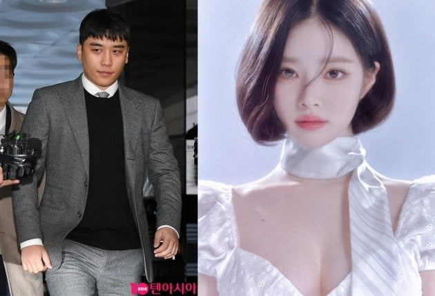 'Seungri and 3 dating rumors' Yoo Hye-won "Disclosure of dating is only for the man who will marry"
