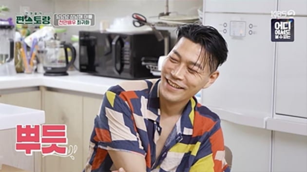 Choi Gwi-hwa, married for 15 years and two children... Just looking at his wife's text message, 'Clown ascended'
