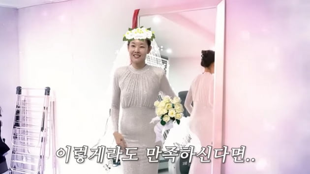 Han Hye-jin, without a husband, only two wedding dresses she had already chosen "reveal her desire to marry"