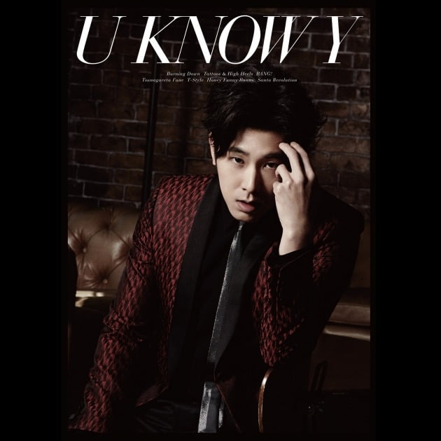 TVXQ U-Know Yunho, Japanese mini-album/single release topic