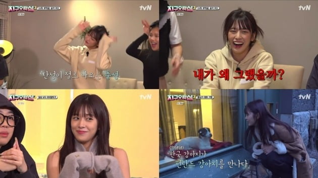 Confession of Ive An Yu-jin "I think 'why did I do that' before sleeping"