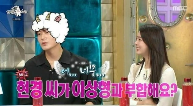 'Marriage and Pregnancy' Uhm Hyun-kyung and Cha Seo-won openly showed off... Re-attention to past remarks dripping with honey