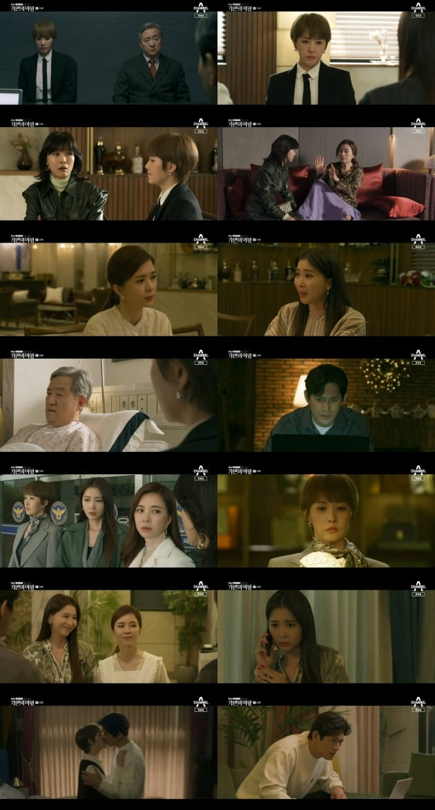Kim Sun-ah, 10 years of pain end... Deep kiss with Oh Ji-ho