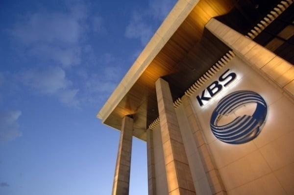 "No one is watching KBS" The public is angry at the forced payment of 2,500 won for the license fee... in favor of segregation