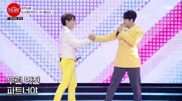Shineson Pelvic Dance Namjin Trot Grand Prize… 'Road of Roses' hot 100-day party 'highest 4.7%'