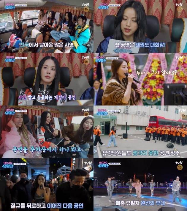 24 years since debut, I'm the director of SM... BoA, the humiliation of being misunderstood as a 'junior' New Jeans