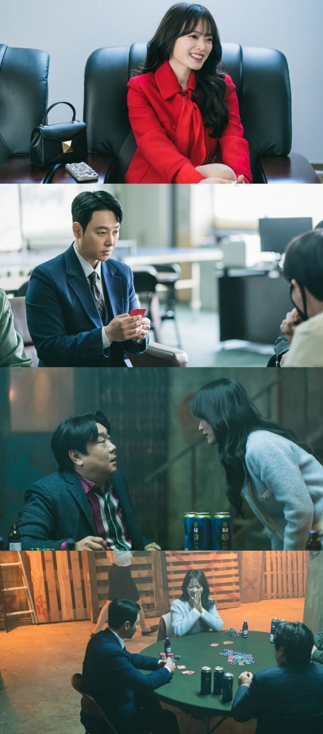 'Cheater' Chun Woo-hee transforms into the youngest daughter of a conglomerate family... 'Lawyer' Lee Dong-wook appeared on the gambling board