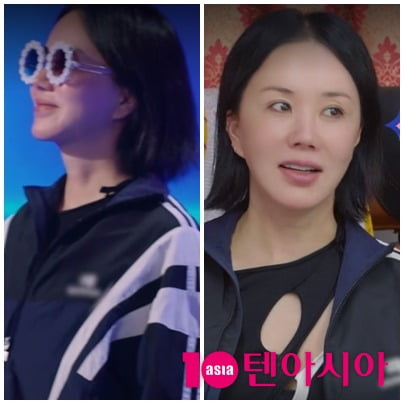 Uhm Jung-hwa, a 2.78 million won windbreaker... 3.5 billion won landlord class