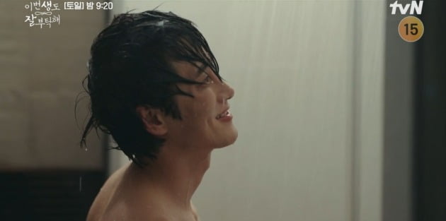 Shin Hye-sun proposes to Ahn Bo-hyun at high speed... Ahn Bo-hyun only tears in front of the grave of his first love