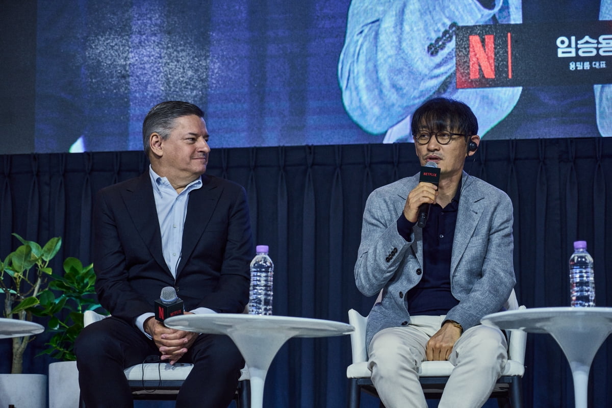 Netflix CEO "Sharing eternally unchanging dreams with Korea... There is a story that crosses language and cultural boundaries"