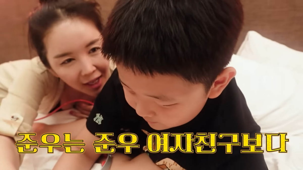 Jang Young-ran, elementary school son, "I have a girlfriend," and 'mother-in-law mode'... "Pretty?"