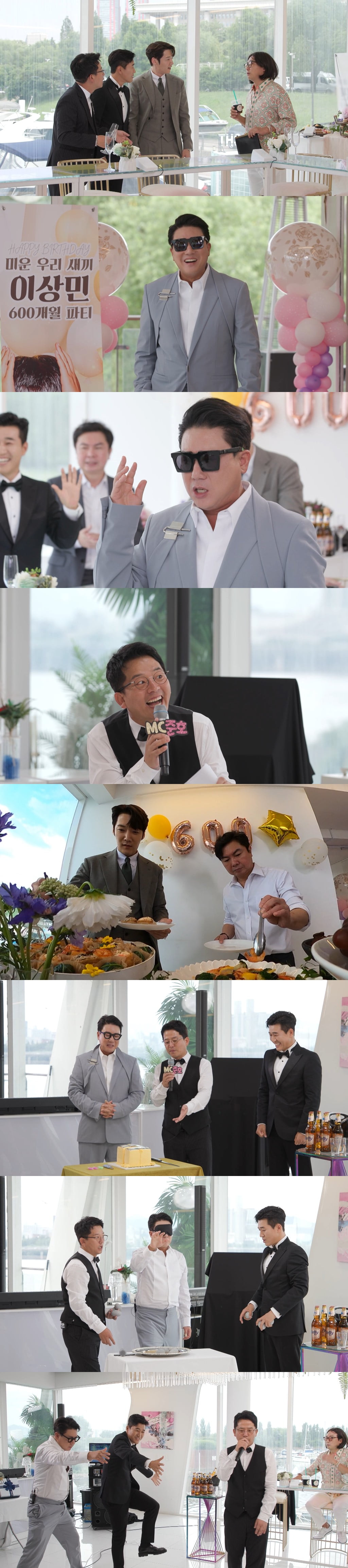 Lee Sang-min of 'debt settlement', the future is a return of debt and dolsing? Luxury party on board the Han River