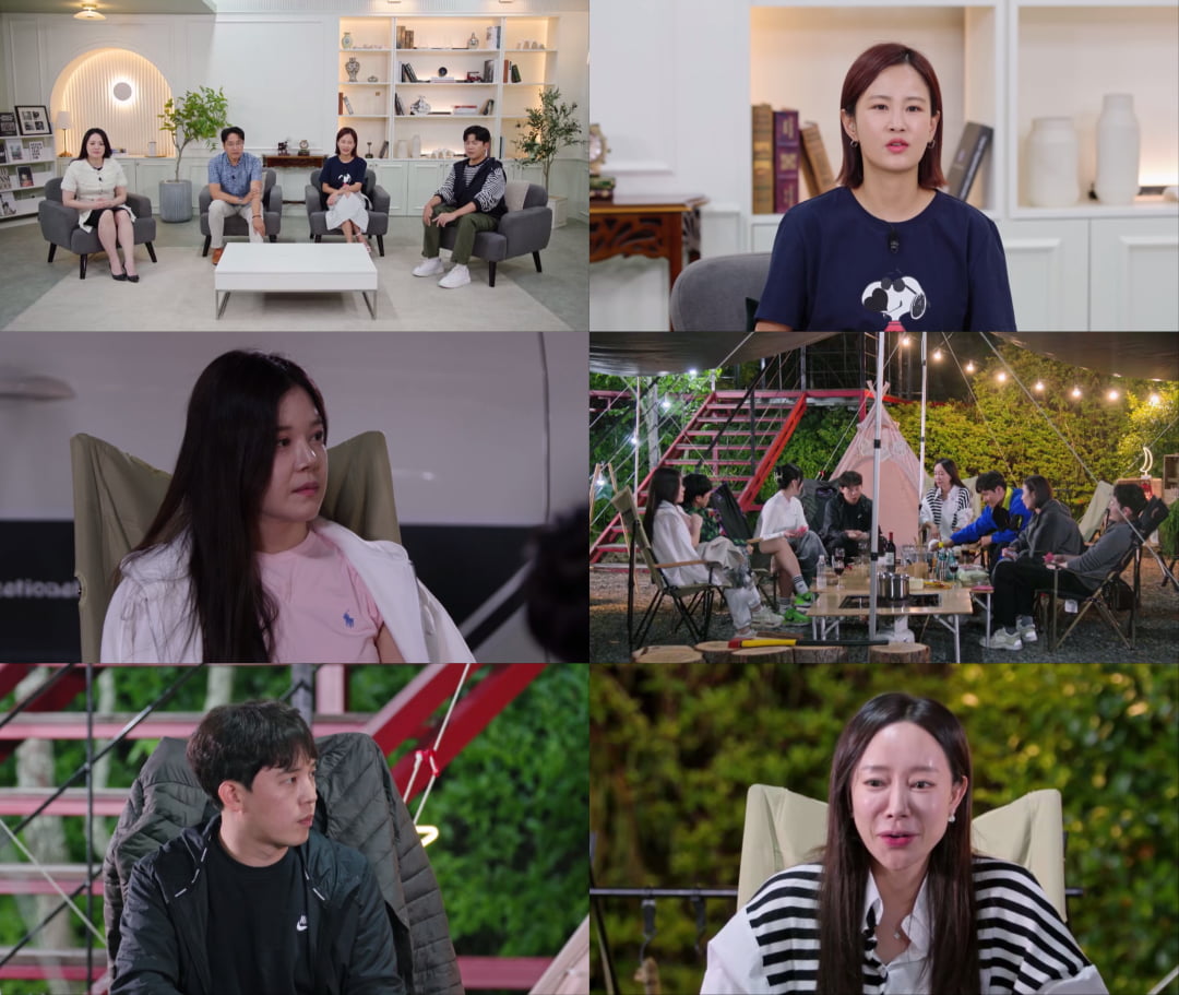 Is there no end to greed? A performer living in a luxury apartment in Gangnam, "To a wider house"