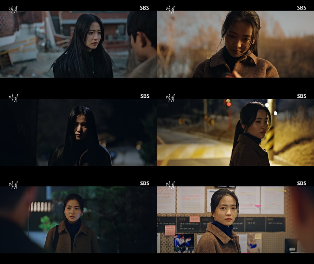 Kim Tae-ri, the creepy and creepy 'ghost' itself