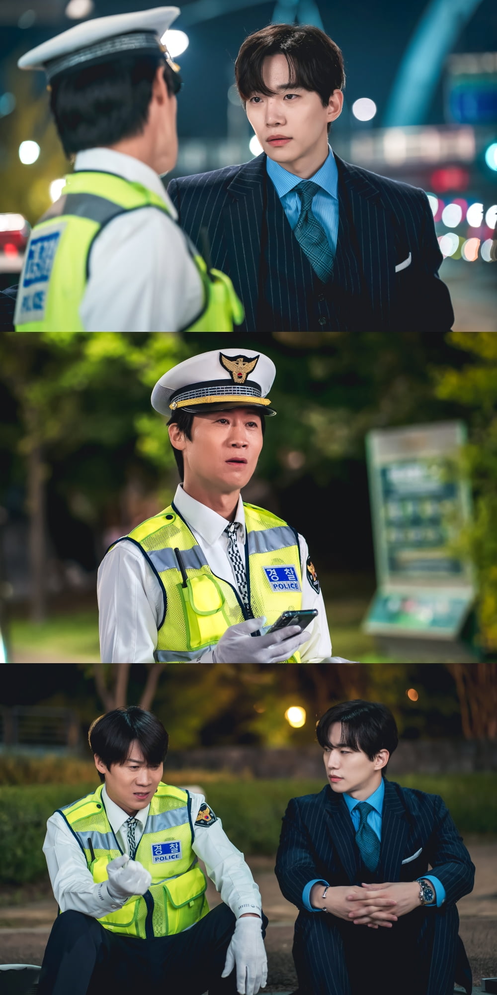 Lee Jun-ho got caught by the police Jin Seon-gyu before presenting it to Lim Yoon-ah... Dating advice on the street