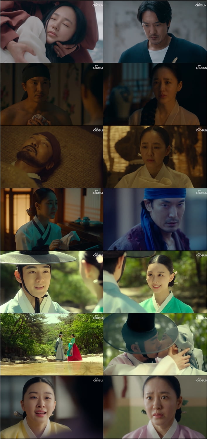 Im Seong-han's fall... 'Assisi Durian', which featured high-income homosexuality, fell to 3% in viewership ratings 'Last in the same time period'