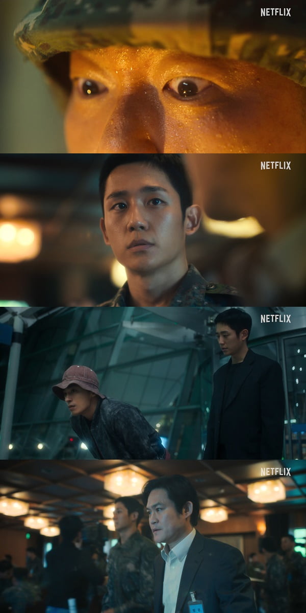 Jung Hae-in, who has changed, "will never be able to change"