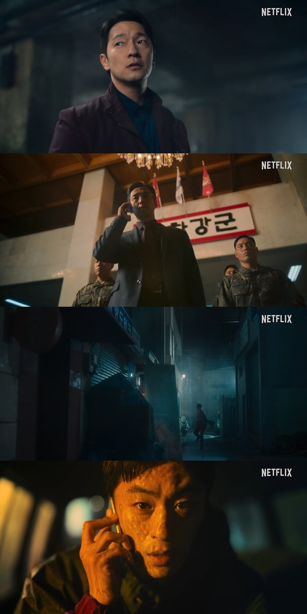 Jung Hae-in, who has changed, "will never be able to change"