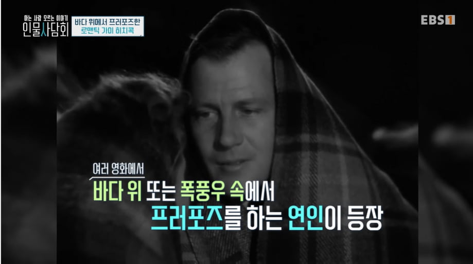Director Byun Young-joo, humiliated after doing like 'Hitchcock' "I appeared in a cameo but was edited"