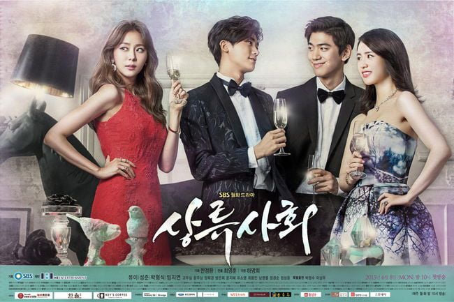 "Bravo Park Yeon-jin" Lim Ji-yeon, Song Hye-kyo, perpetrators of school violence, even North Korean defectors