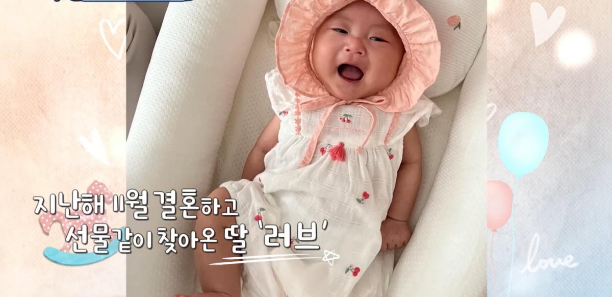 [Comprehensive] Honey J, 1st 'Love' 2 months after giving birth to the 2nd "I will name it Raic... Romance"