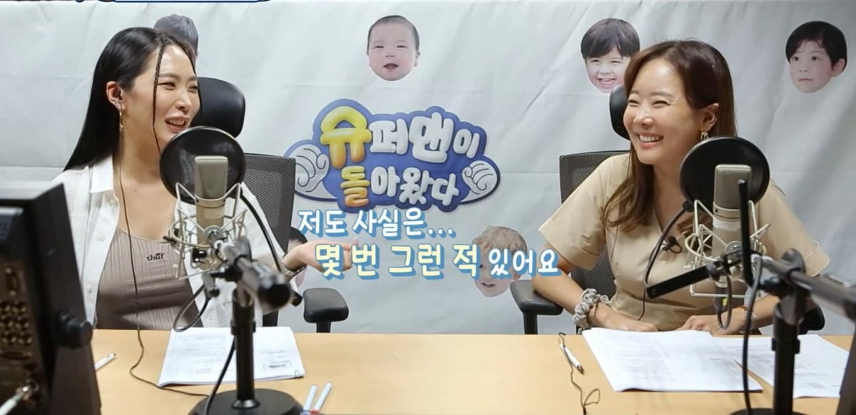 [Comprehensive] Honey J, 1st 'Love' 2 months after giving birth to the 2nd "I will name it Raic... Romance"
