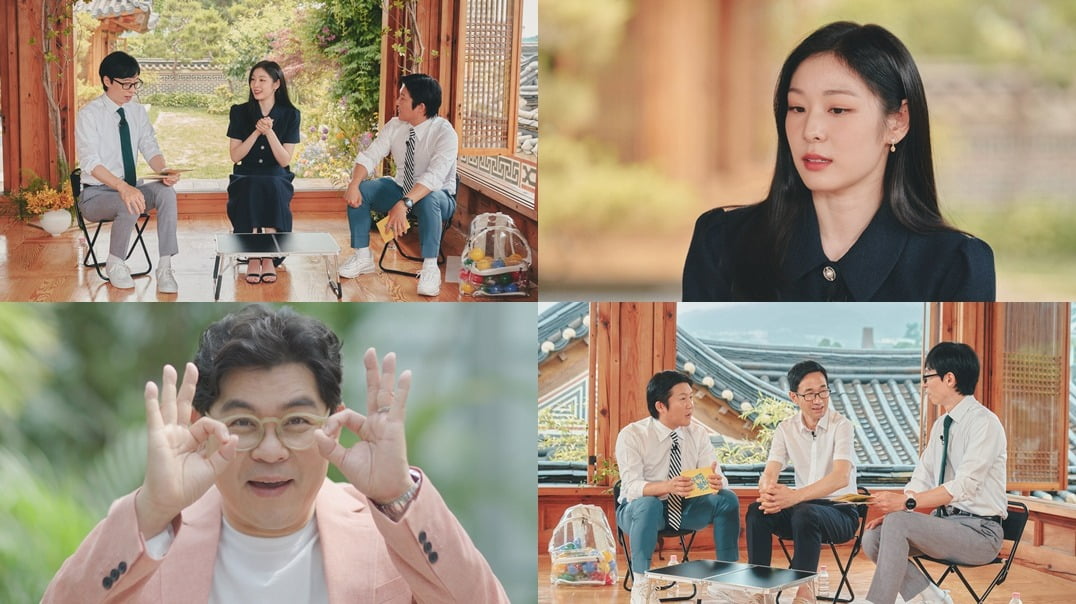 'Queen of figure skating' Yuna Kim rises... From 18 years of figure skating life to newlywed life with Go Woo-rim