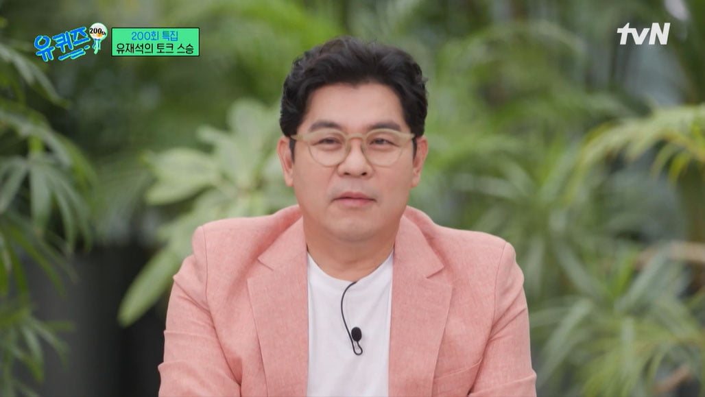 Kim Yong-man, "Yoo Jae-seok, freshman OT's best friend, nickname billiard ball" 32-year-old revelation