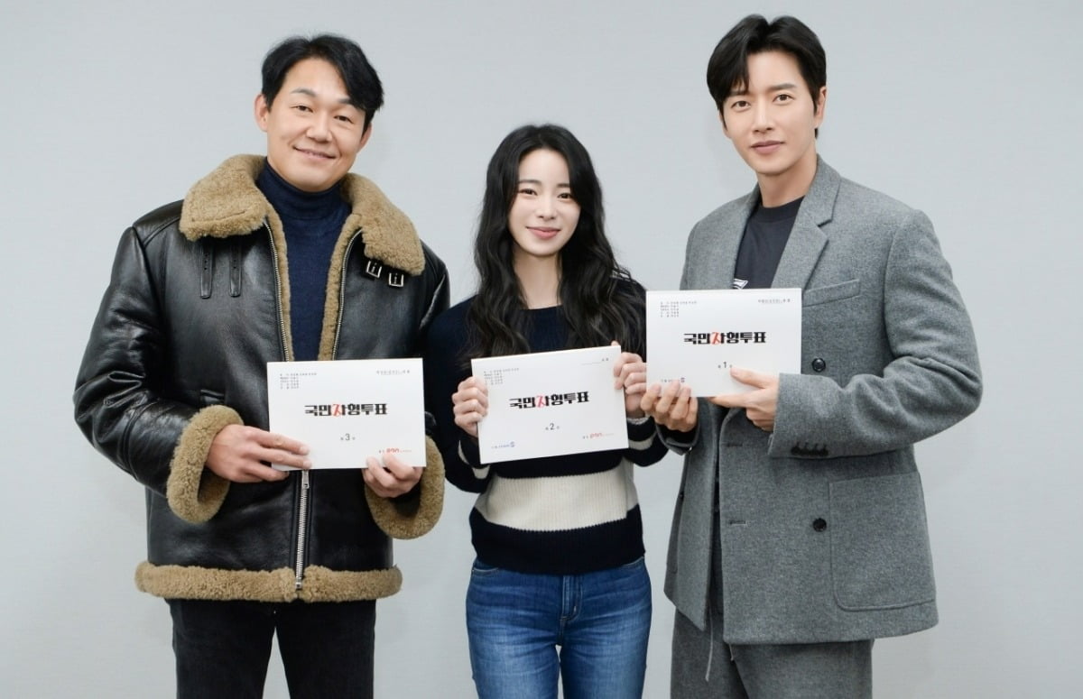 Lim Ji-yeon, who has been insulted, this time is 'witty'... Participated in the reading of the 'National Death Penalty Vote'