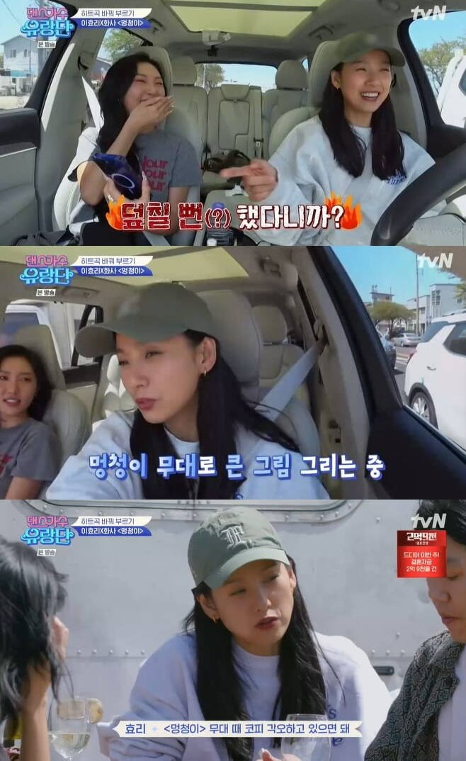 Lee Hyo-ri "I almost attacked Lee Sang-soon because she's so sexy, I fed her eel for 3 days in a row... Be prepared for a nosebleed"