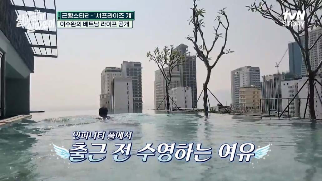 'Surprise guy' Lee Soo-wan, CEO with annual sales of 3.9 billion in Vietnam... "The business was ruined once"