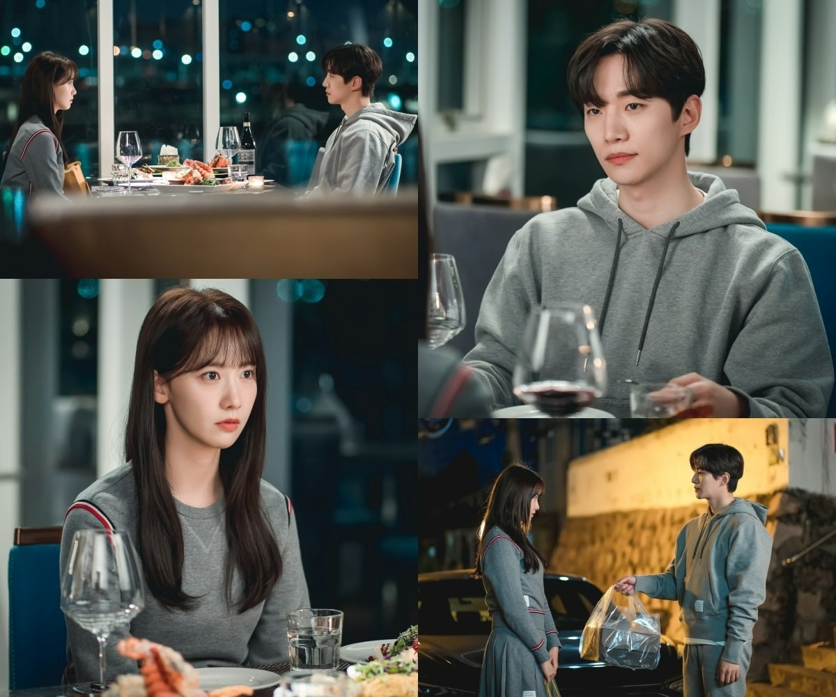Lee Jun-ho and Lim Yoon-ah, aren't they a couple? luxury restaurant date